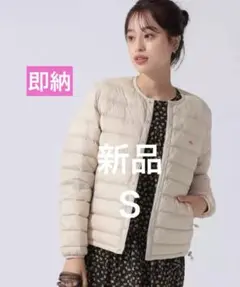 新品 Dantonダントン インナーダウン ジャケット オイスターホワイトS