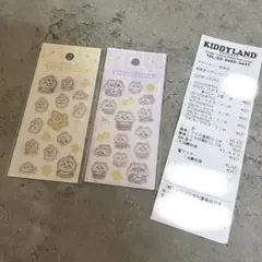 ちいかわ　baby ミニミニぷっくりシール