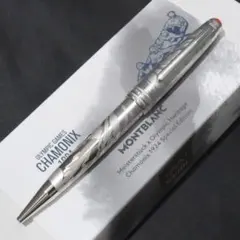 2026年最新】モンブラン 100周年の人気アイテム - メルカリ