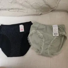 Item thumbnail for item bb861334-9fd6-4c56-8eef-967a588ed455