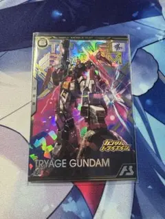 アーセナルベース トライエイジガンダム