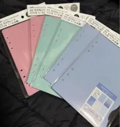 【6点セット】Amifa カスタムノート　リフィルシール台紙 セリア