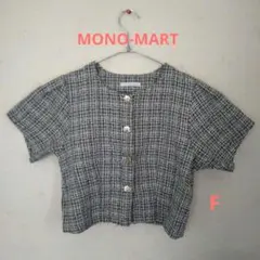ツイード調 半袖ジャケット ブラック系 フロントボタン MONO-MART 新品のサムネイル