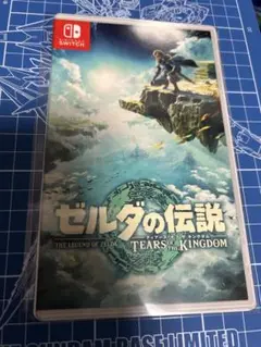 ゼルダの伝説　ティアーズオブザキングダム　ニンテンドーミュージアム　ステッカー