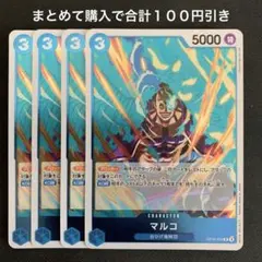 Item thumbnail for item 38e7c260-9a4b-47b9-9fb3-1df8ee32f5b5