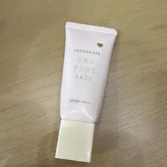 INTEGRATE URU PURE BASE レモン 化粧下地のサムネイル