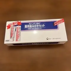 第一三共ヘルスケア クリーンデンタルF 薬用歯みがきセット