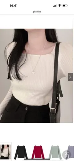 GRL グレイル スクエアネックリブニットトップス　Lサイズ　rut072