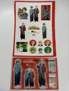 ヒロアカ メンズノンノ 付録 アクリルスタンド ステッカー 未使用