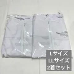 Item thumbnail for item 4793d2d1-ac62-4fd1-8fd1-1da2e7515bd5