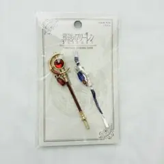 葬送のフリーレン ユニバ 限定 ヘアピンセット usj フリーレン フェルン