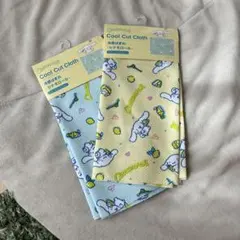 Cinnamoroll Cool Cut Cloth 2枚セット