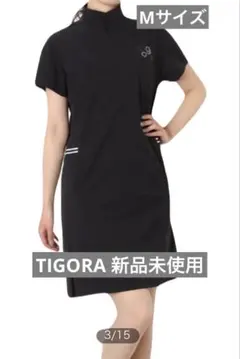 ティゴラ TIGORA レディース ゴルフ ソロテックスワンピース Mサイズ 黒のサムネイル
