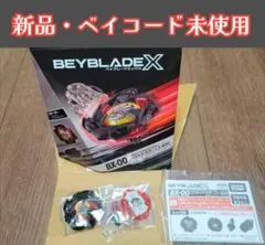 2025年最新】ベイコード未使用の人気アイテム - メルカリ