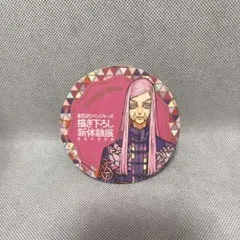 東リべ 三途春千夜 缶バッジ 新体験展 原画展 グッズ - メルカリ