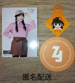 FRUITS ZIPPER　フルーツジッパー　カワラボカフェ　鎮西寿々歌　グッズ