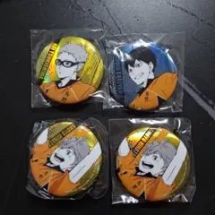 ハイキュー 缶バッジ 影山飛雄 日向翔陽 月島蛍 3点セット - メルカリ