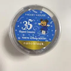 2025年最新】ディズニー 35周年 パズルの人気アイテム - メルカリ