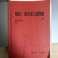 aoitsuki様 リクエスト 3点 まとめ商品