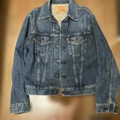 Item thumbnail for item 04f5a476-dc5b-4933-8b44-b1ee632bfbc4