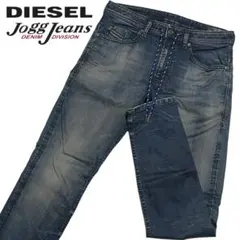 ディーゼルジョグジーンズ DIESEL THOMMER JOGG 32