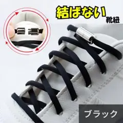 Item thumbnail for item 1968366a-5c18-4635-ace9-aa69aef5eeef