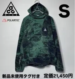 2025年最新】acg polartec nikeの人気アイテム - メルカリ
