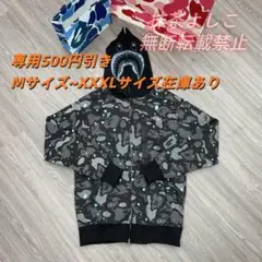 2025年最新】APE パーカー シャーク グレーの人気アイテム - メルカリ