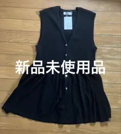 ★しまむら★ ブラック Vネック ボタン付き ニットベスト