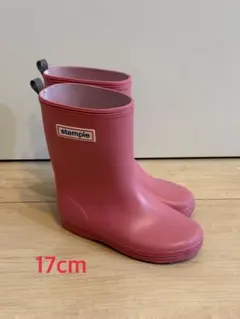레인부츠 부츠 17cm