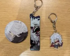 ヒロアカ　死柄木セット