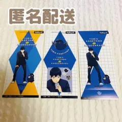 ハイキュー きゃらくたぶるステッカーズ vol.6 影山飛雄