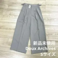 ドゥアルシーヴ