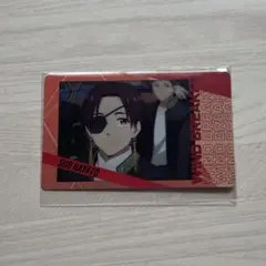 ウィンブレ 蘇枋隼飛 スナップマイド