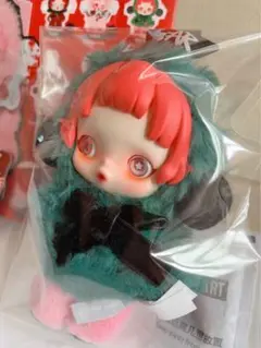 SKULLPANDA Winter Symphony Partita