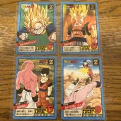 ドラゴンボールZ スーパーバトルカードセット