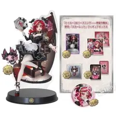 第五人格　祭司　オフラインパック 通常版　スカーレット 新品 未開封 第五人格 オフラインパック 初回限定版 祭司 スカーレット