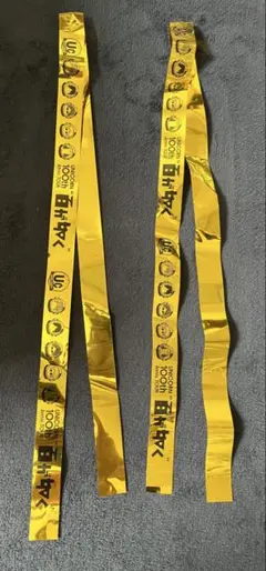 Item thumbnail for item 724fbc6c-f1e2-4b01-9a05-aa736e410c9e