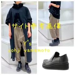 革靴