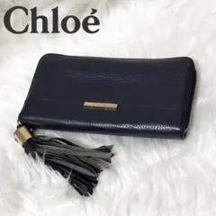 【美品】Chloe レザー 長財布 ゴールド金具 型押し ロゴ ブラック 黒のサムネイル