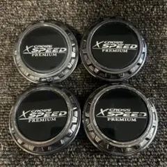 ◎599 共豊 PROPOTOR X ホイールセンターキャップ - メルカリ