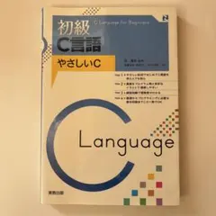 Item thumbnail for item 4ef54418-64ed-48e3-8cf9-75a7b985a473