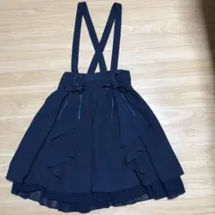 アクシーズファム　ポエティック　サスペンダー付きスカート　ネイビー　紺色