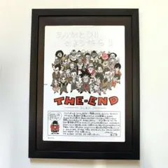 sakura様 リクエスト 2点 まとめ商品