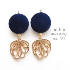 no.1368 ベロアコインとゴールドフラワー/ダークグリーン