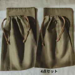 5kidsmama✴︎様 リクエスト 3点 まとめ商品