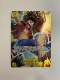 ONE PIECE カードゲーム モンキー・D・ルフィSEC 神の島の冒険