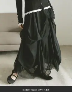 VANNIE U タックデザインチュールスカート