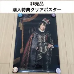 ユタ様 リクエスト 8点 まとめ商品