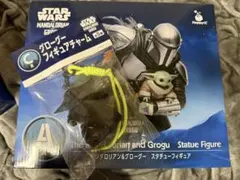 マンダロリアン　A賞、C賞セット